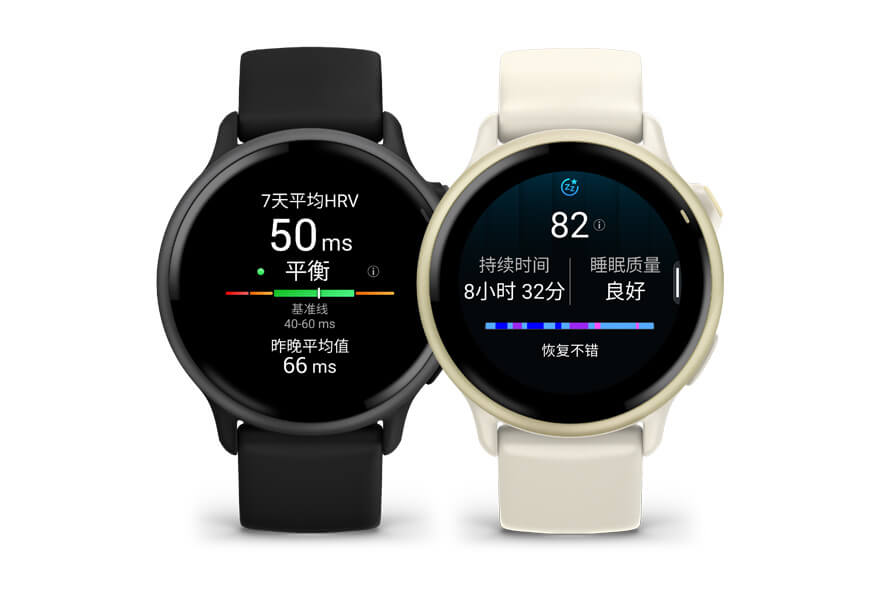 GarminActive 6 智能运动健康手表